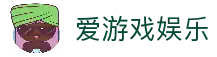 爱游戏 (AYX)中国官方网站_AYX GAME